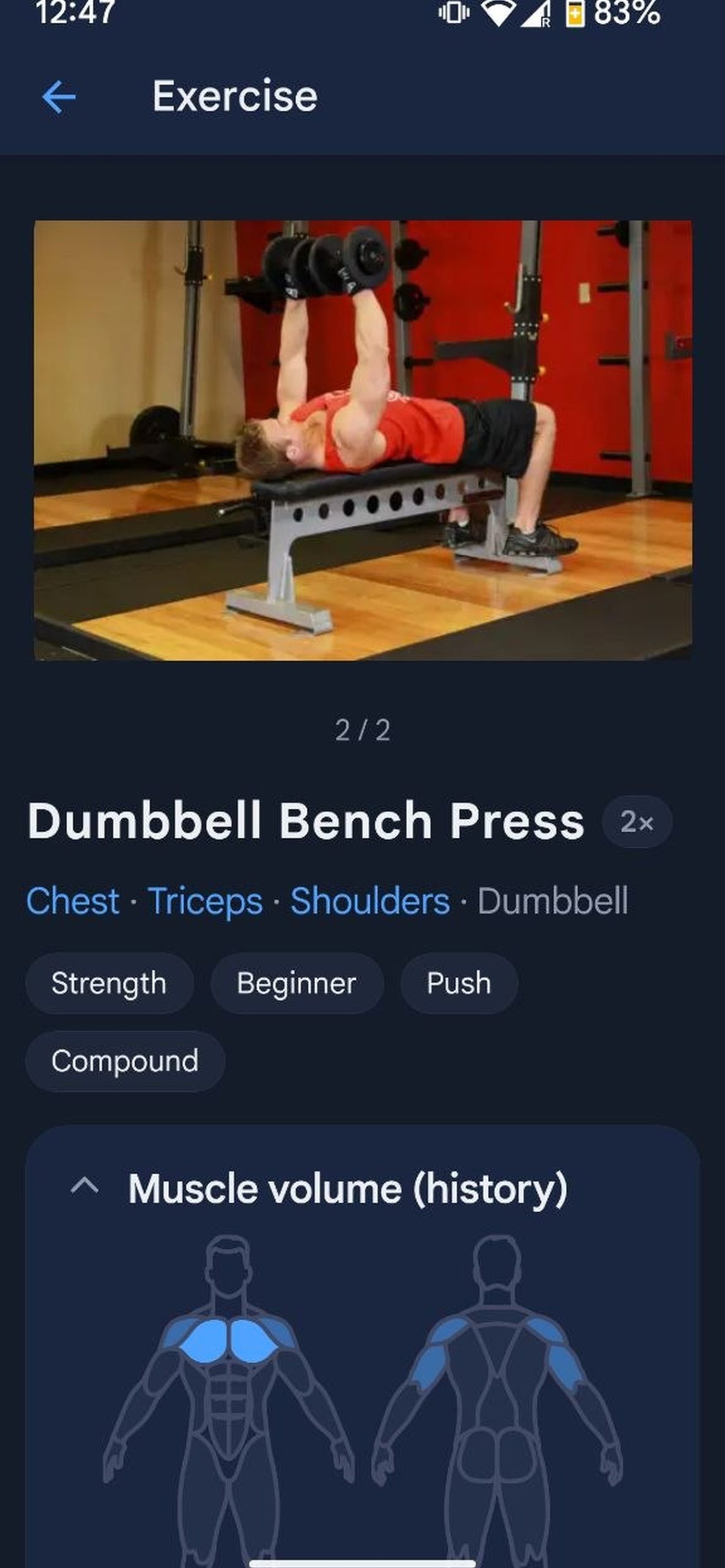 GainBook exercise detail for Dumbbell Bench Press with photo, muscle groups and equipment tags